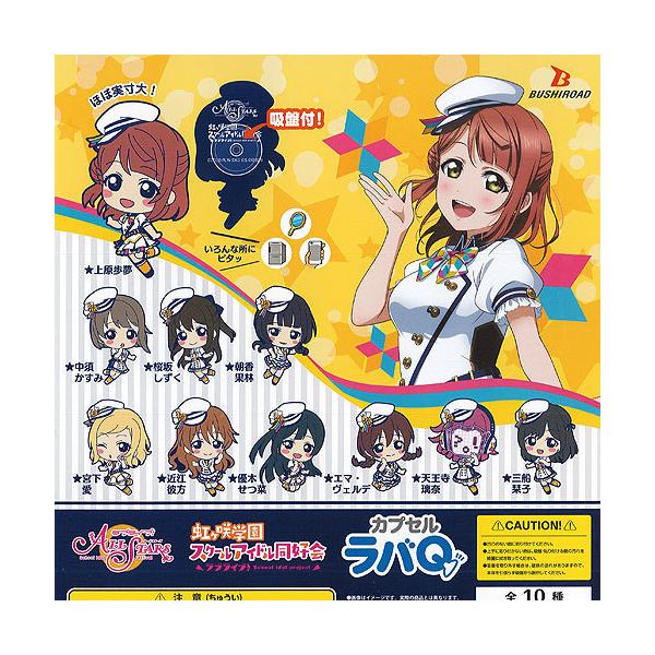 uCu XN[AChtFXeBo ALL STARS JvZ oQ wXN[AChD S10Zbg uV[h K`| K`K`