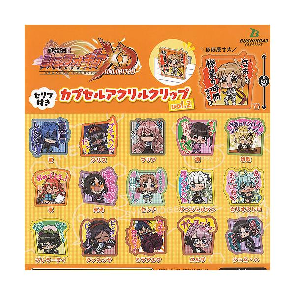 P⏥ VtHMA XD UNLIMITED Ztt JvZ AN Nbv vol.2 S16+fBXvC䎆Zbg uV[h K`| K`K`