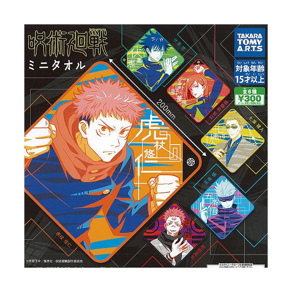 p ~j ^I S6Zbg ^Jg~[A[c K`| K`K` KV|