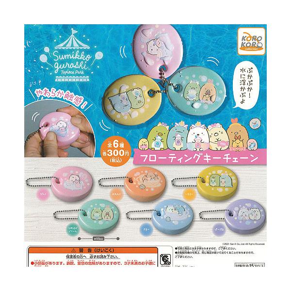 ݂R炵 t[eBO L[`F[ S6+fBXvC䎆Zbg VXeT[rX K`| K`K` KV|