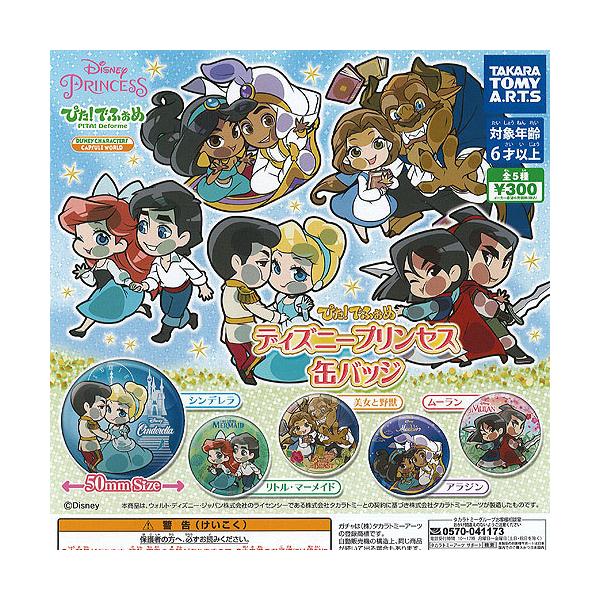 ҂ łӂ fBYj[ vZX ʃobW S5+fBXvC䎆Zbg ^Jg~[A[c K`| K`K` KV|