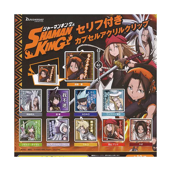 V[}LO Ztt JvZ AN Nbv S10Zbg uV[h K`| K`K` KV|