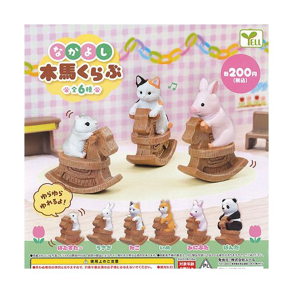 Ȃ悵 ؔn  S6Zbg G[ K`| K`K` KV|