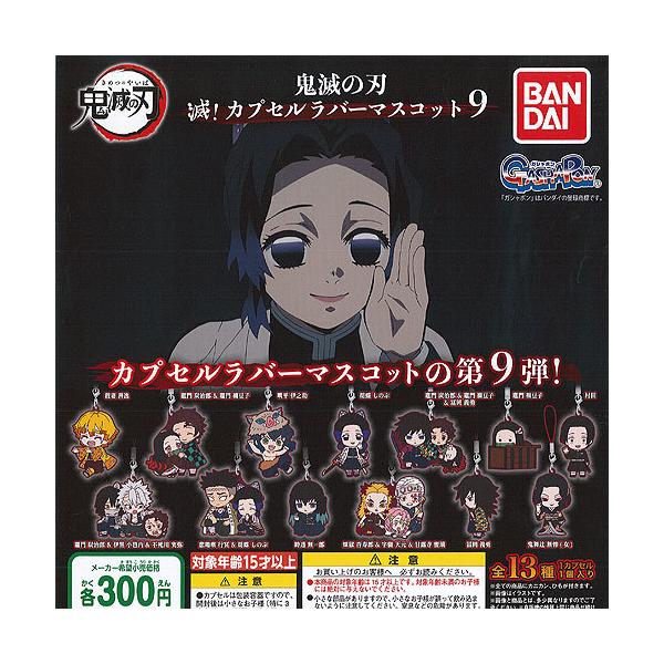 Sł̐n  JvZ o[ }XRbg 9 S13+fBXvC䎆Zbg o_C K`| K`K` KV|