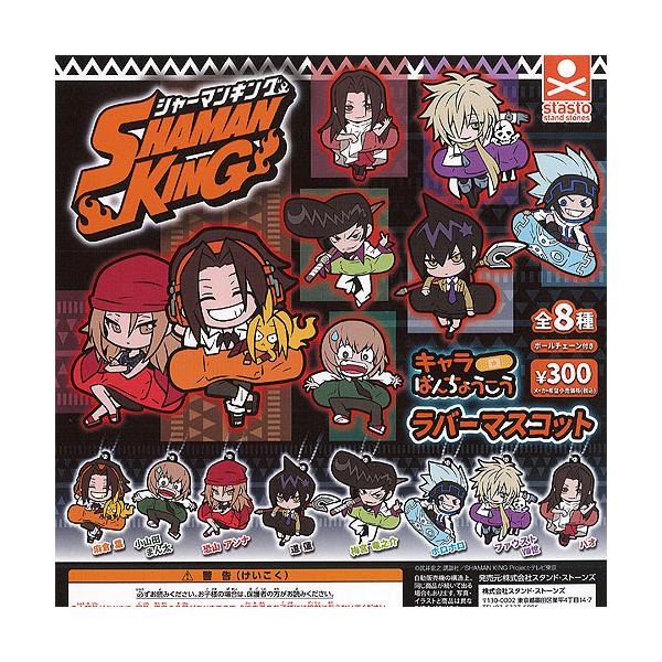 V[}LO L΂񂿂傤 o[ }XRbg S8+fBXvC䎆Zbg X^hXg[Y K`| K`K` KV|