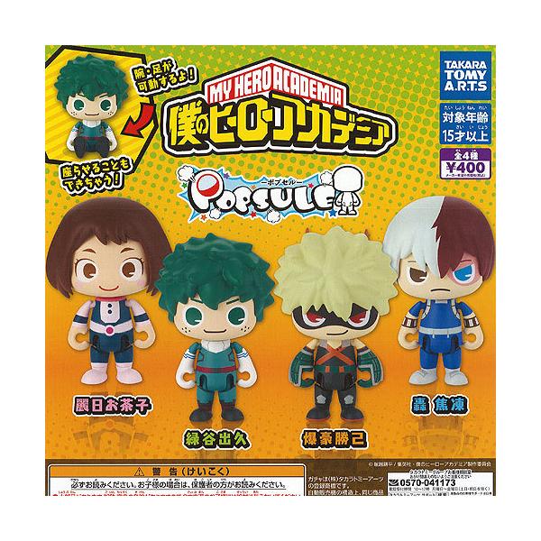 |vZ l̃q[[AJf~A S4Zbg ^Jg~[A[c K`| K`K` KV|