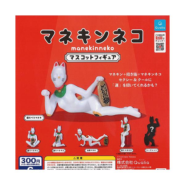 }lL lR }XRbg tBMA V[Nbg S6Zbg Qualia K`| K`K` KV|