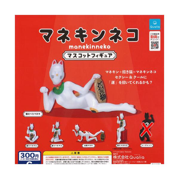 }lL lR }XRbg tBMA m[} S5Zbg Qualia K`| K`K` KV|