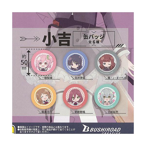 ATgB LastBullet ܂݂ { MIP g ʃobW S6Zbg uV[h K`| K`K` KV|