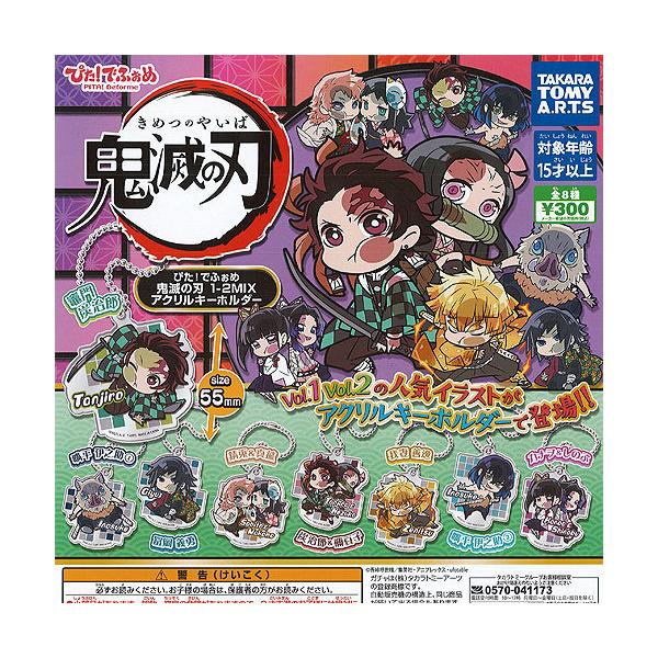 ҂ łӂ Sł̐n 1-2MIX AN L[z_[ S8+fBXvC䎆Zbg ^Jg~[A[c K`| K`K` KV|