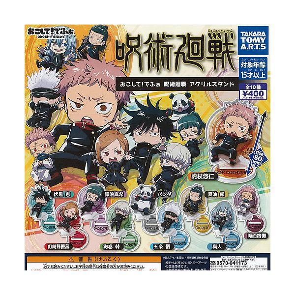  łӂ p AN X^h S10+fBXvC䎆Zbg ^Jg~[A[c K`| K`K` KV|