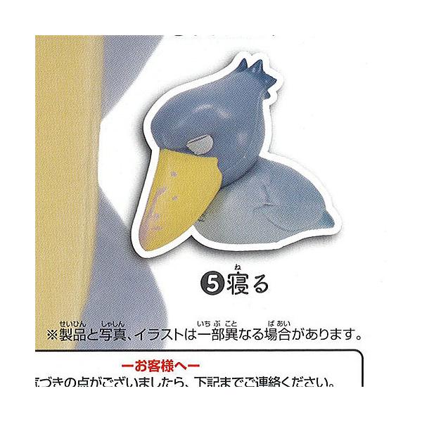 ガチャガチャ キーホルダーの人気商品 通販 価格比較 価格 Com