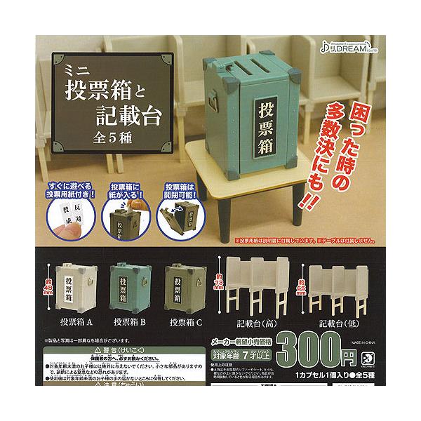 ~j [  Lڑ S5Zbg J.DREAM K`| K`K` KV|