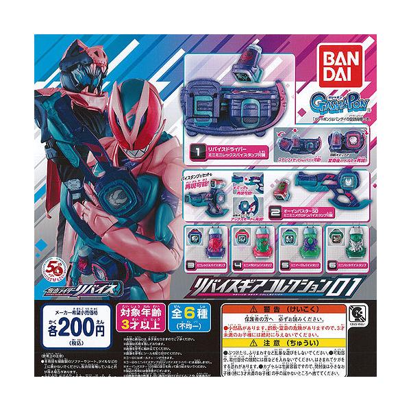 ʃC_[ oCX MA RNV 01 S6Zbg o_C K`| K`K` KV|