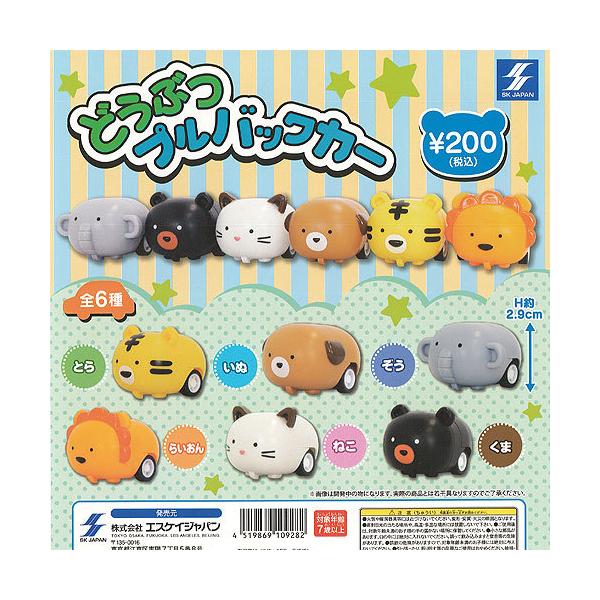 ǂԂ vobNJ[ S6Zbg GXPCWp K`| K`K` KV|