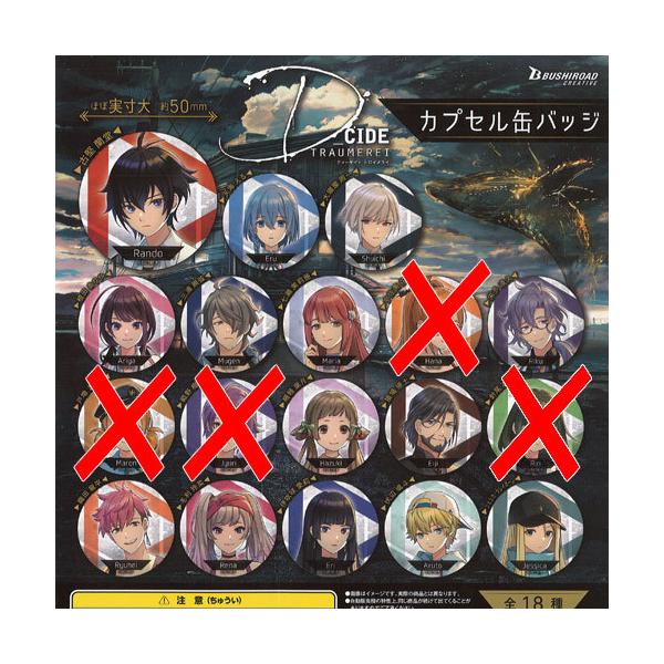 fB[TCh gCC JvZ ʃobW / 14Zbg uV[h K`| K`K` KV|