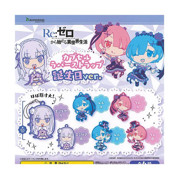 ReF[n߂ِE JvZ o[ Xgbv aver S6+fBXvC䎆Zbg uV[h K`| K`K` KV|