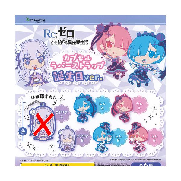 ReF[n߂ِE JvZ o[ Xgbv aver / 5Zbg uV[h K`| K`K` KV|