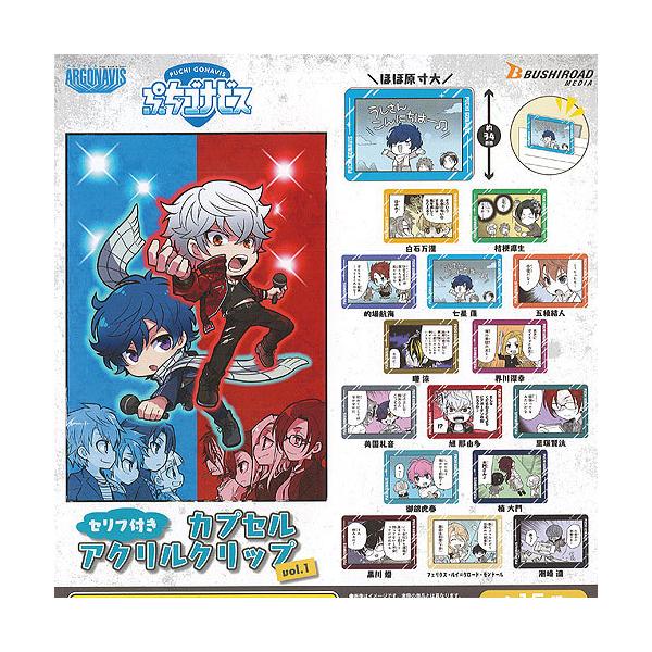 ՂSirX Ztt JvZ AN Nbv vol.1 S15+fBXvC䎆Zbg uV[h K`| K`K` KV|