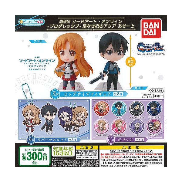 KV|  \[hA[g IC vObVu Ȃ̃AA [ S13Zbg o_C K`| K`K` KV|