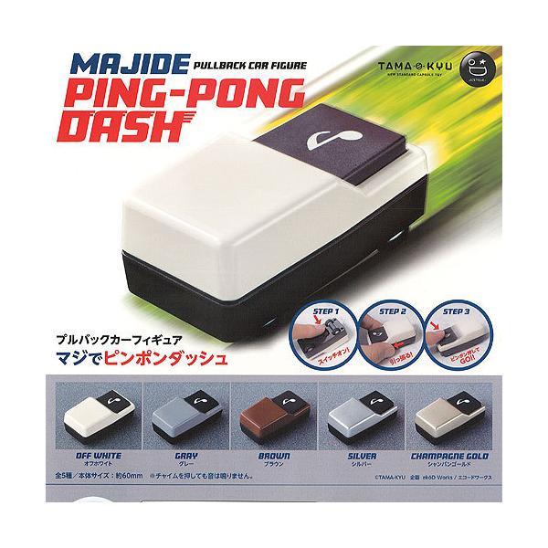 TAMA-KYU uobNJ[ tBMA }W s| _bV S5Zbg uV[h K`| K`K` KV|