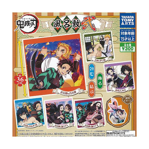 Sł̐n C~  S6Zbg ^Jg~[A[c K`| K`K` KV|