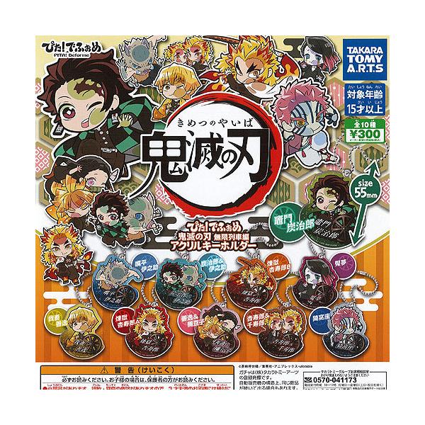 ҂ łӂ Sł̐n ԕ AN L[z_[ S10+fBXvC䎆Zbg ^Jg~[A[c K`| K`K` KV|