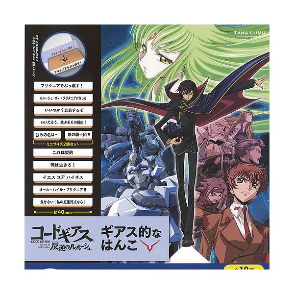 TAMA-KYU R[hMAX t̃[V MAXI ͂ S10Zbg uV[h K`| K`K` KV|