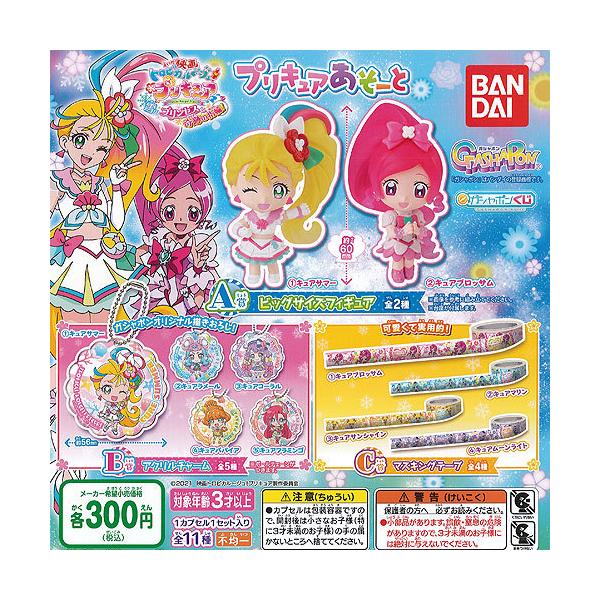 KV| f gsJ[W vLA [ S11+fBXvC䎆Zbg o_C K`| K`K` KV|