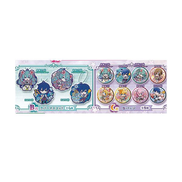 KV| ~N [ }WJ~C 2021 / 12Zbg o_C K`| K`K` KV|