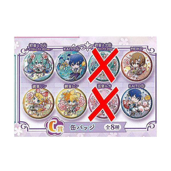 KV| ~N [ }WJ~C 2021 / 6Zbg o_C K`| K`K` KV|