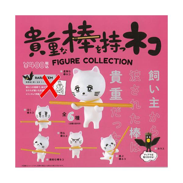 Md _ lR AACeȂ S6Zbg PGt@g K`| K`K` KV|