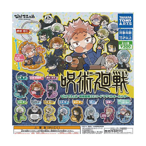 ҂ łӂ p Gs\[h AN L[z_[ S12Zbg ^Jg~[A[c K`| K`K` KV|