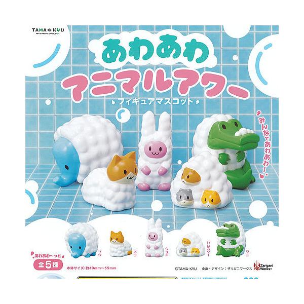 TAMA-KYU 킠 Aj} A[ tBMA }XRbg S5Zbg uV[h K`| K`K` KV|