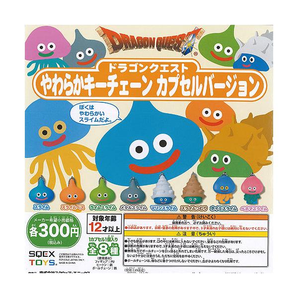 hSNGXg 炩 L[`F[ JvZo[W S8+fBXvC䎆Zbg XNEFAEGjbNX K`| K`K` KV|