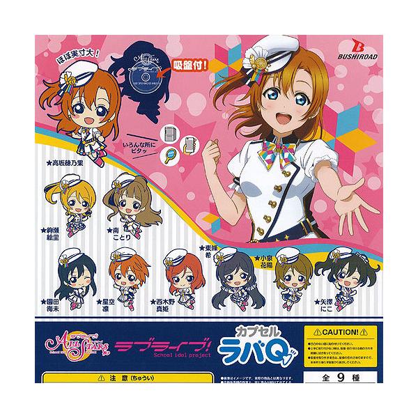 uCu XN[ ACh tFXeBo ALL STARS JvZ oQ S9Zbg uV[h K`| K`K` KV|