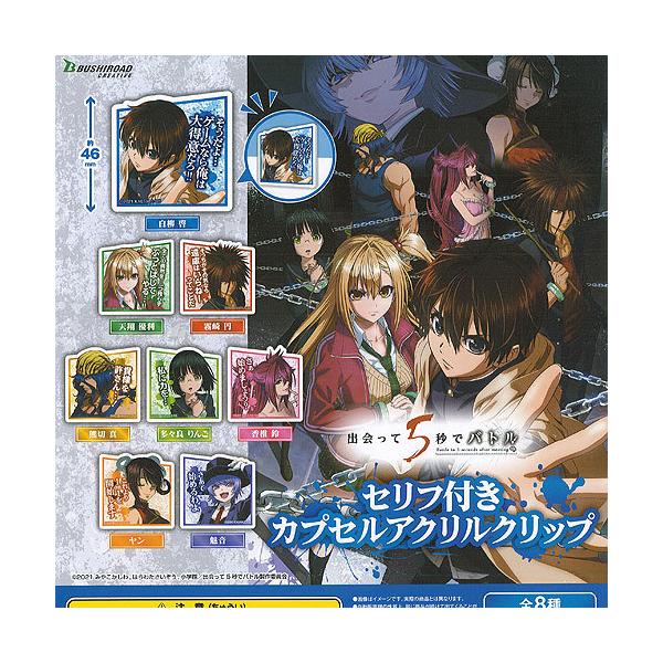 o5bŃog Ztt JvZ AN Nbv S8Zbg uV[h K`| K`K` KV|