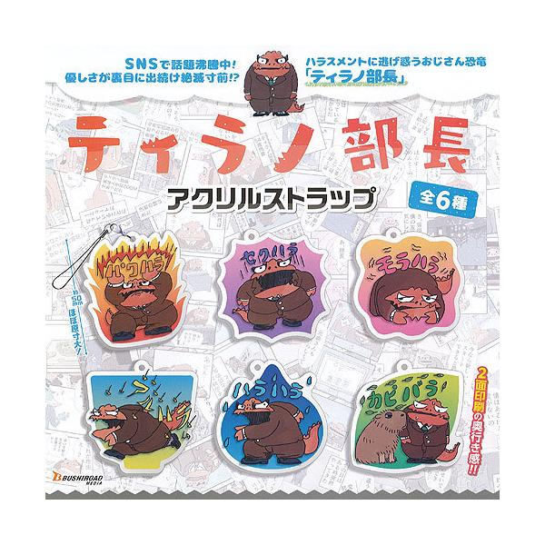 eBm AN Xgbv S6+fBXvC䎆Zbg uV[h K`| K`K` KV|