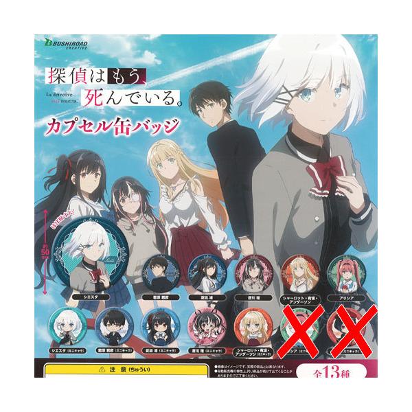 T͂ ł JvZ  obW / 11Zbg uV[h K`| K`K` KV|