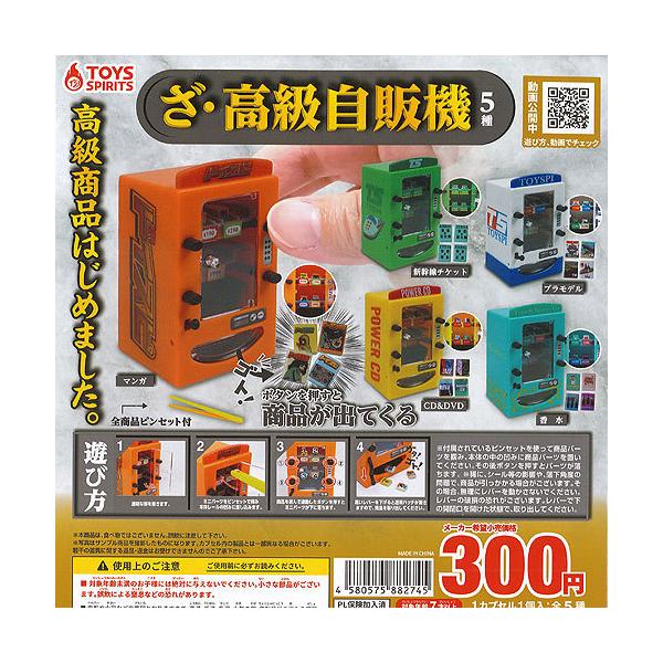   ̋@ S5Zbg gCYXsbc K`| K`K` KV|