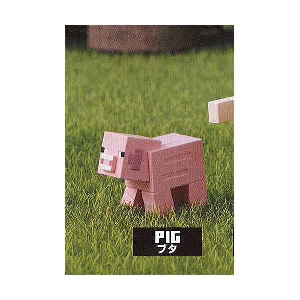 ブタ ガチャガチャ ホビーの人気商品 通販 価格比較 価格 Com