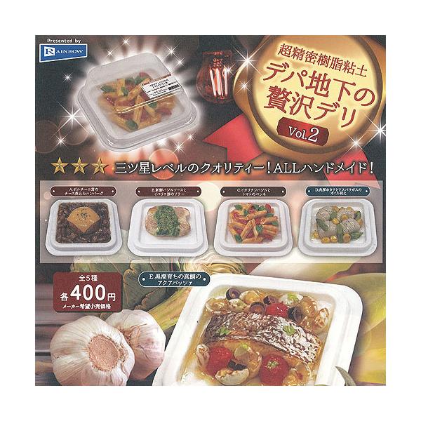  Sy fpn ґf Vol.2 S5Zbg C{[ K`| K`K` KV|