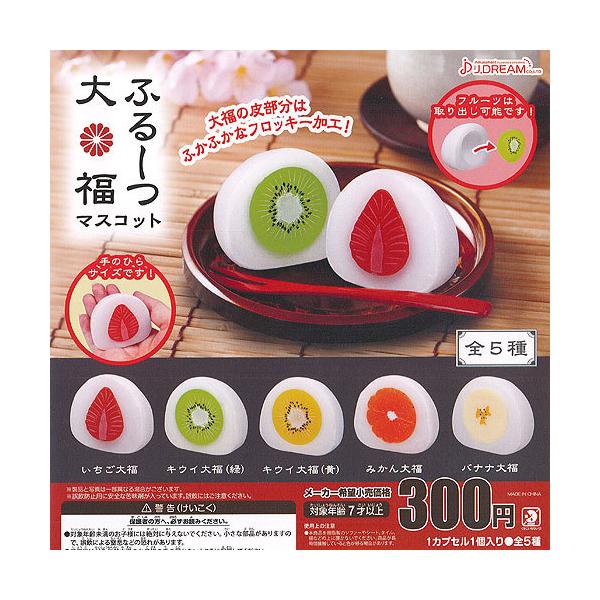 ӂ[ 啟 }XRbg S5Zbg J.DREAM K`| K`K` KV|