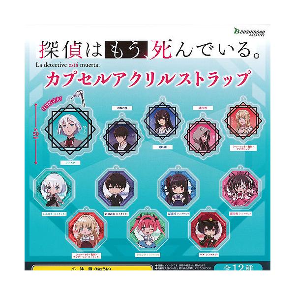 T͂ł JvZ AN Xgbv S12+fBXvC䎆Zbg uV[h K`| K`K` KV|