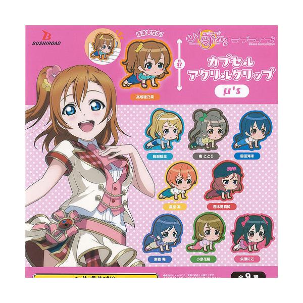 uCu XN[ ACh tFXeBo ALL STARS JvZ AN Nbv ~[Y S9Zbg uV[h K`| K`K` KV|