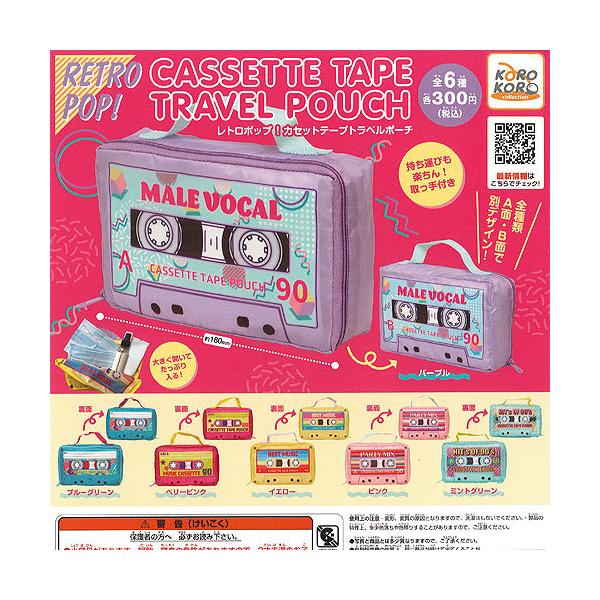 g|bv JZbge[v gx |[` S6+fBXvC䎆Zbg ACs[tH[ K`| K`K` KV|