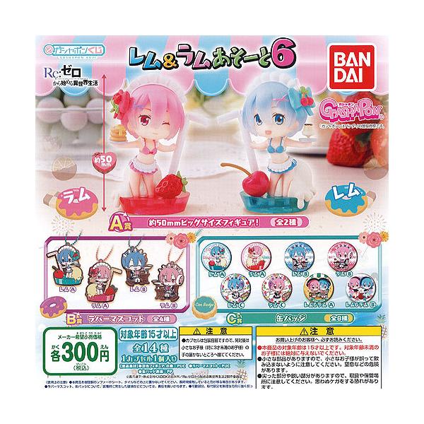 KV| Re [n߂ِE    [ 6 S14+fBXvC䎆Zbg o_C K`| K`K` KV|