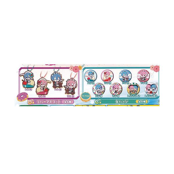 KV| Re [n߂ِE    [ 6 / 12Zbg o_C K`| K`K` KV|