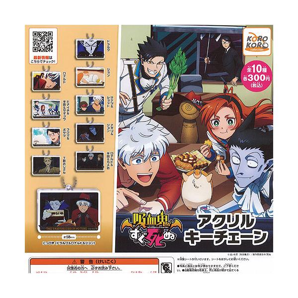 zS  AN L[`F[ S10+fBXvC䎆Zbg ACs[tH[ K`| K`K` KV|