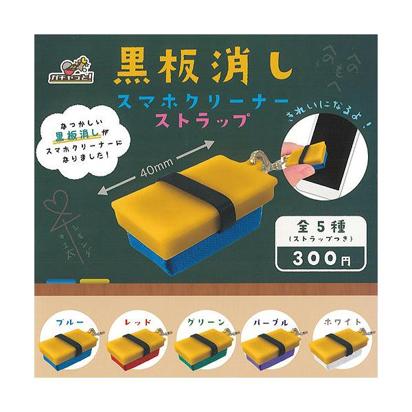 ミニ 黒板の人気商品 通販 価格比較 価格 Com